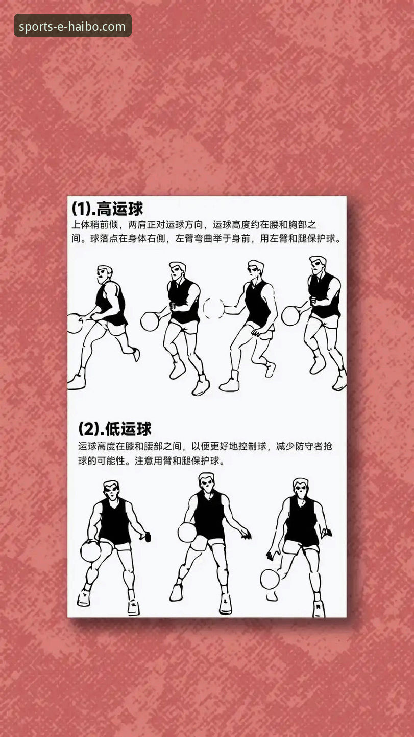 海博体育玩法介绍 海博体育玩法全解析:资深用户分享实战经验与核心技巧